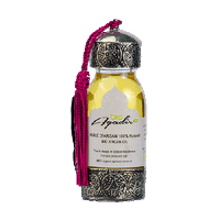 Huile d'argan pure 125 ml, soin naturel nourrissant pour peau et cheveux